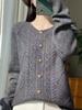 Women's Autumn/Winter Thick Wool Cable Knit Cardigan - Round Neck, Long Sleeve, Double-Strand, Lazy Style.