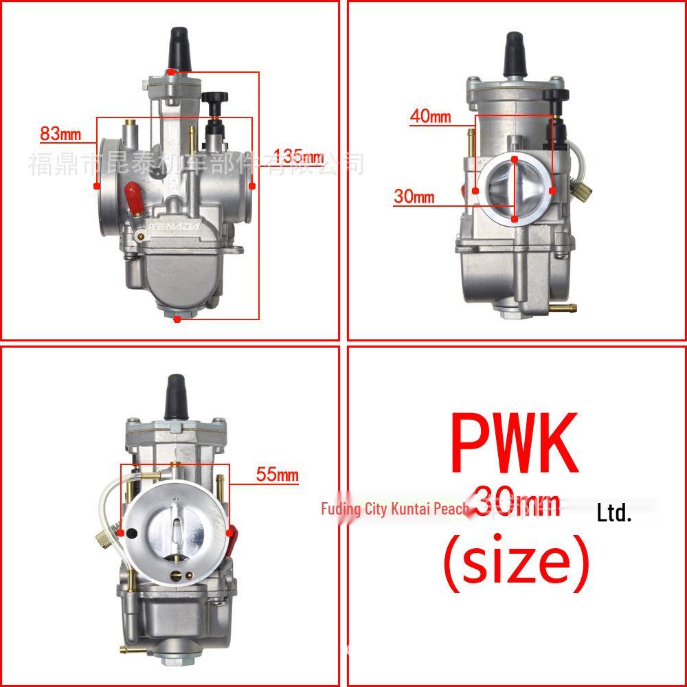 PWK Carburetor for Off-road Motorcycles, 24-34mm Racing Jet Type