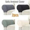 2pcs/set Jacquard Sofa Armrest Covers Stretch Anti-Slip Sofa Arm Slipcover Armchair Protector Dust Cover Home Decoration