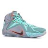 New Nike Lebron 12 'NSRL' 684593-301