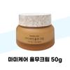 Yulmu Cream 50g, Herbal Medicine, Removes Wrinkles (39629365)
