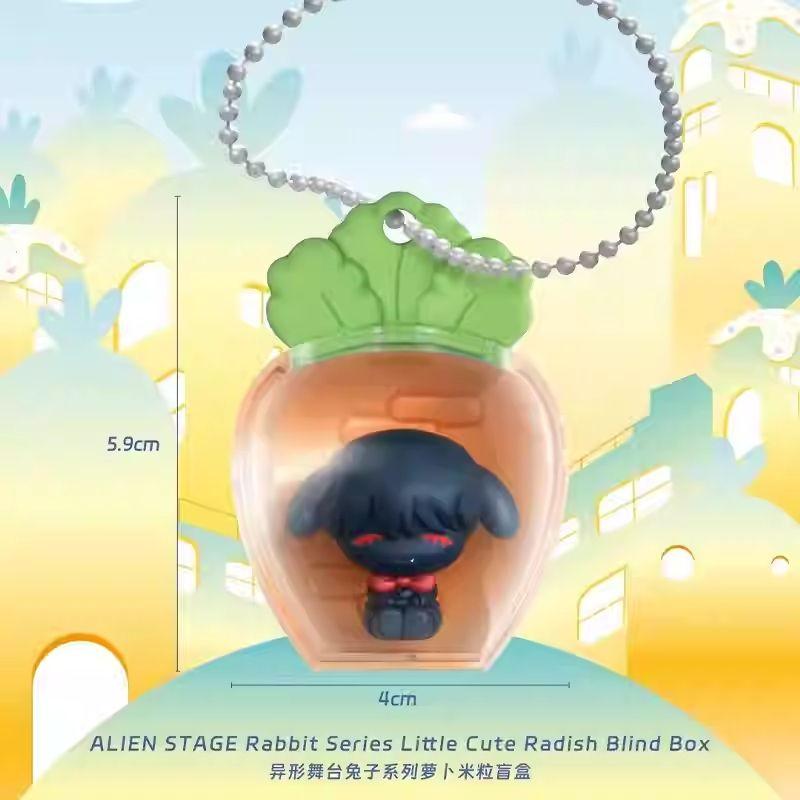ALIEN STAGE Hasen-Serie Niedliches Rettich-Modell Blind Box Set