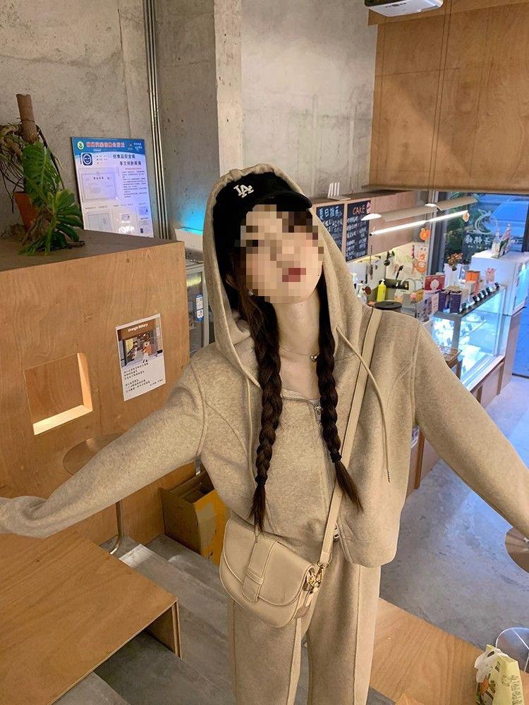 Trendiges zweiteiliges Set mit Kapuze: Kapuzenjacke mit Reißverschluss & Weitbeinige Hose - Lässige Sportbekleidung im koreanischen Stil für Damen