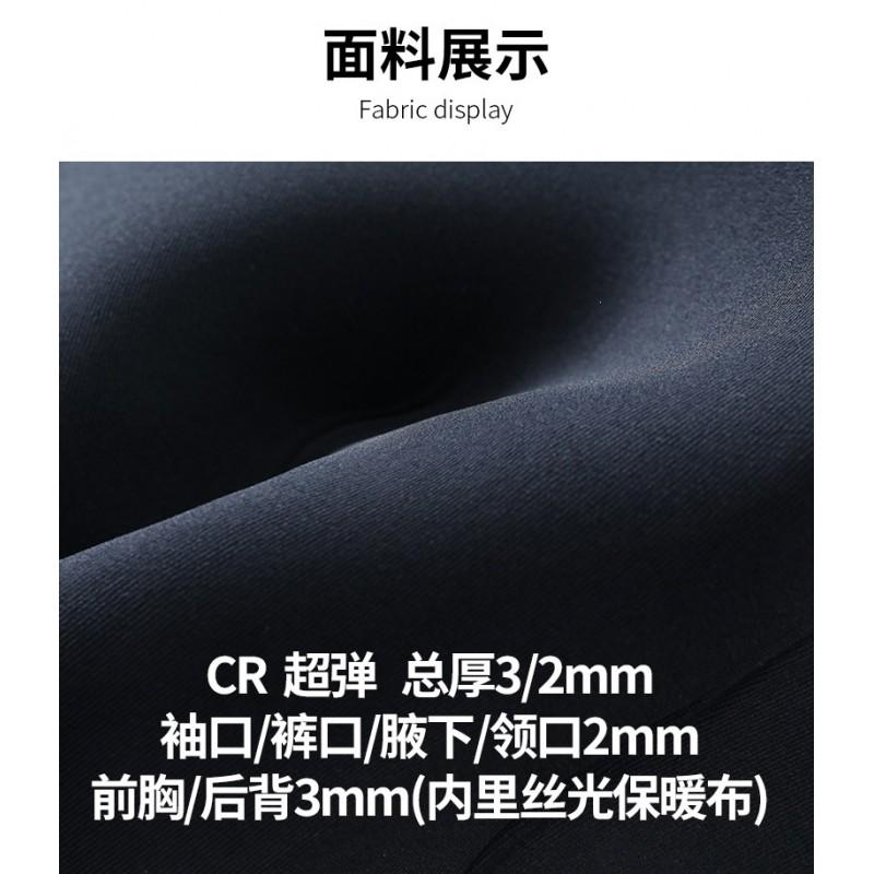 3mm/2mm Neoprene Wetsuit Surfing Diving Swimming Winter Cold Water Thermal Full Suit Unisex Adult