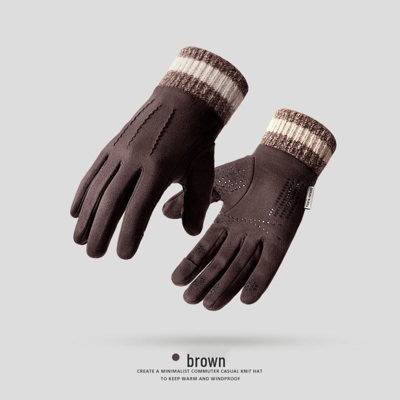 2022 Men's Winter Touchscreen Cycling Gloves - Suede, Velvet-Lined, Thickened, Non-Slip Silicone
