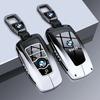 BAGE7 2026 Car Sticker Zinc Alloy Car Key Case Cover Shell Fob For BMW 1 2 3 4 5 6 7 Series X1 X3 X4 X5 X6 X7 F10 F20 F30 G20 G30 F15