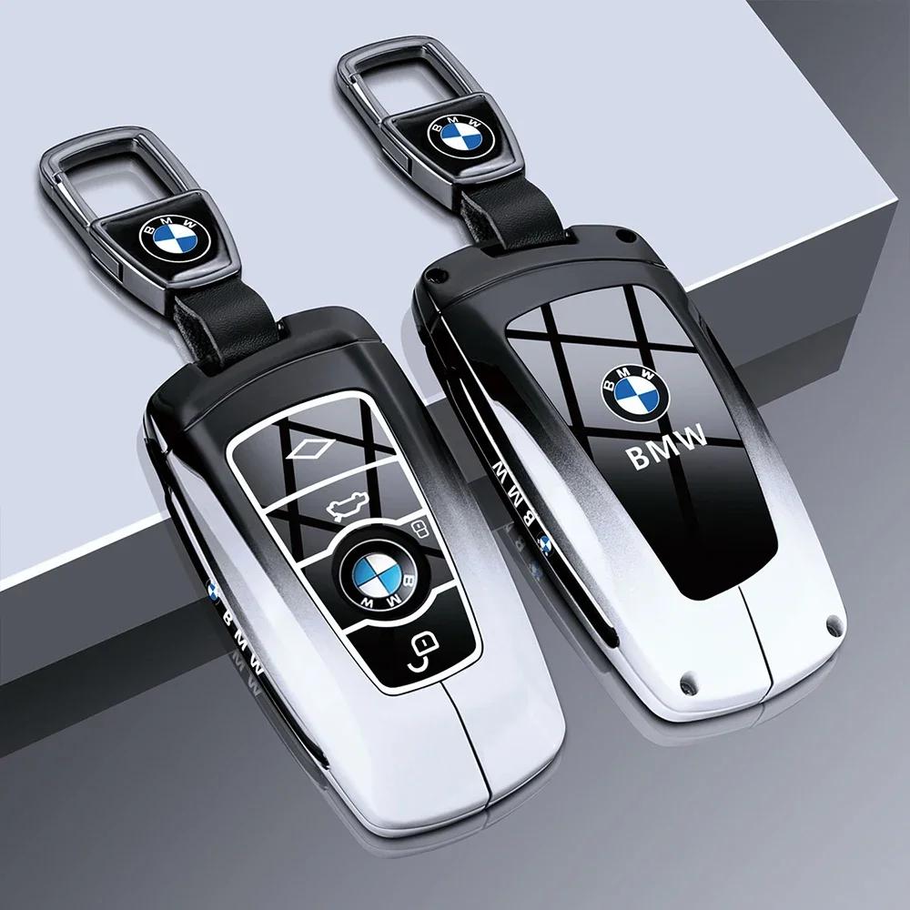 BAGE7 2026 Car Sticker Zinc Alloy Car Key Case Cover Shell Fob For BMW 1 2 3 4 5 6 7 Series X1 X3 X4 X5 X6 X7 F10 F20 F30 G20 G30 F15