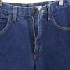 ARMANI JEANS 90s Old Made in Italy Tapered denim pants w29 jeans Women Used