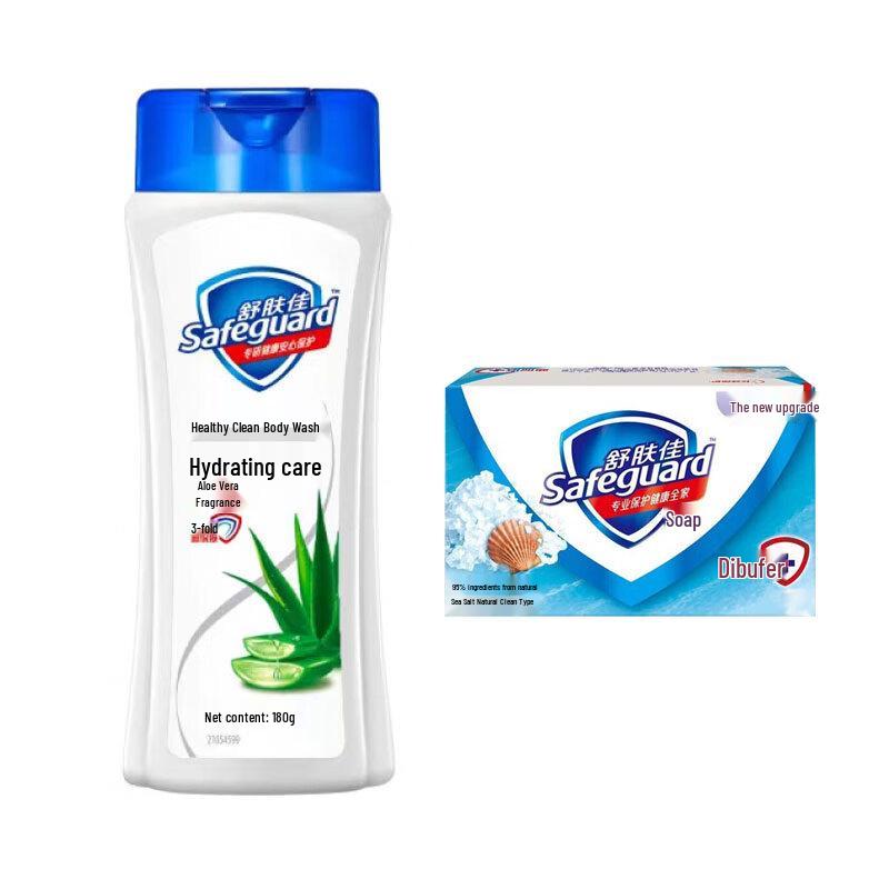 Safeguard Aloe & Sea Salt Body Wash and Soap Set
