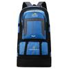 Hufeng 55L Outdoor Hiking Backpack