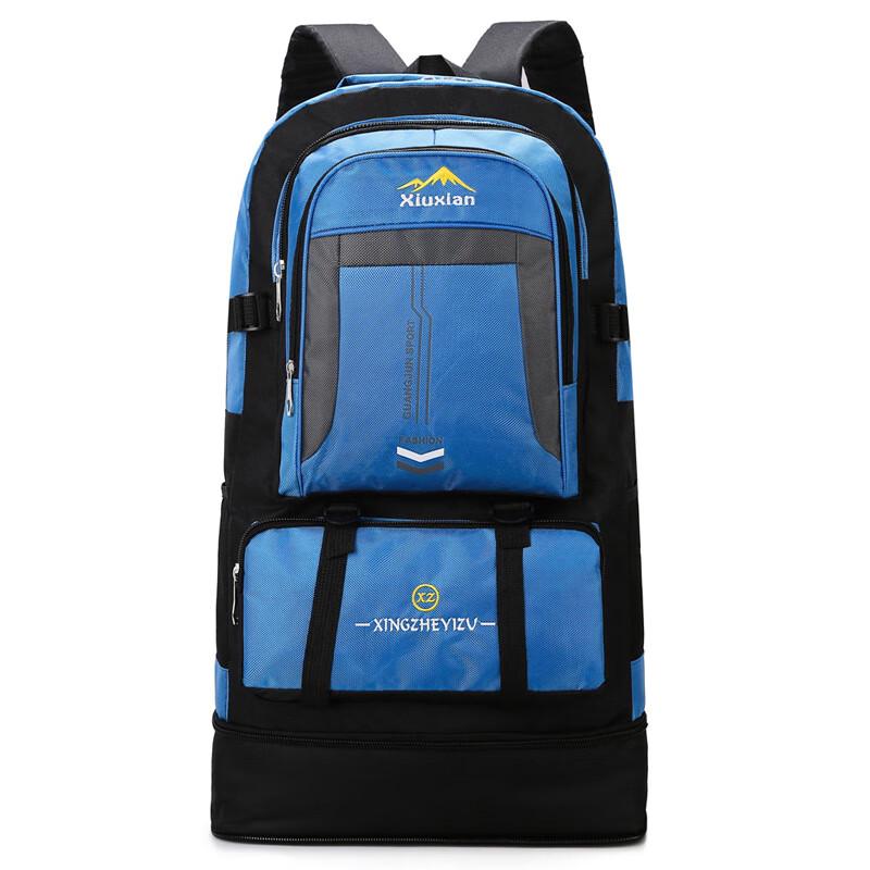 Hufeng 55L Large Capacity Outdoor Hiking Backpack