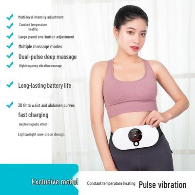 Kangzuo Smart Pulse Heated Waist Massager CN Plug (adapter Included)