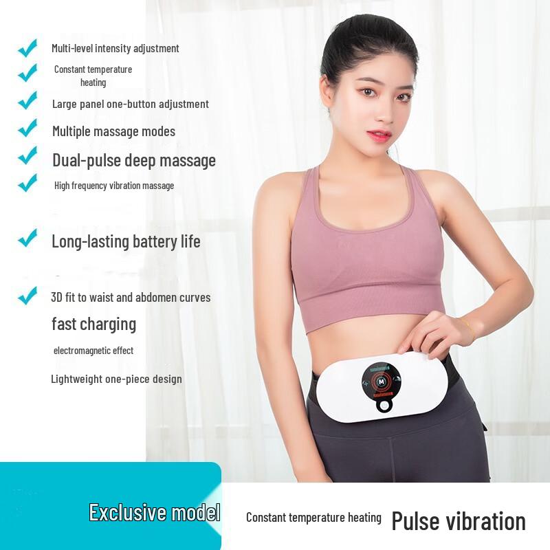 

Kangzuo Smart Pulse Heated Waist Massager