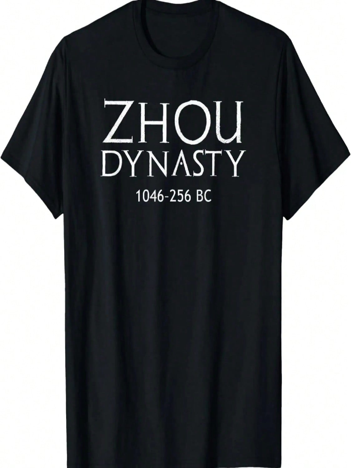 Zhou Dynasty Chinese History T-Shirt S разноцветный