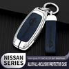 Husă Carcasă Capac Cheie Mașină Aliaj de Zinc Piele Qashqai Juke X-Trail Patrol Note Leaf Altima Maxima Murano Tiida Teana Rogue Sentra