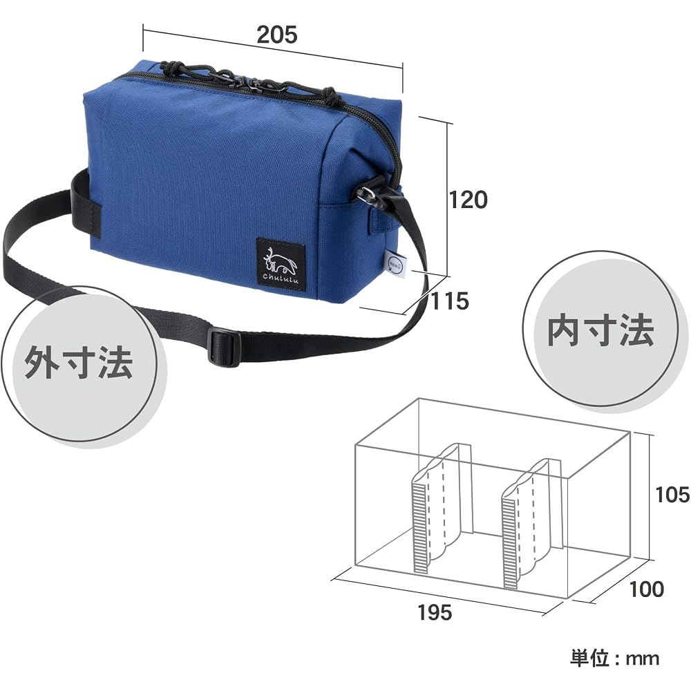 HAKUBA Chululu Camera Bag with Renew Inner Pouch [M Size Navy] - Sustainable camera case made from recycled materials, with handle and shoulder strap.