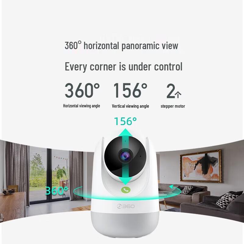 360 P9 Pro 4MP Smart Home Security Camera (CN version)