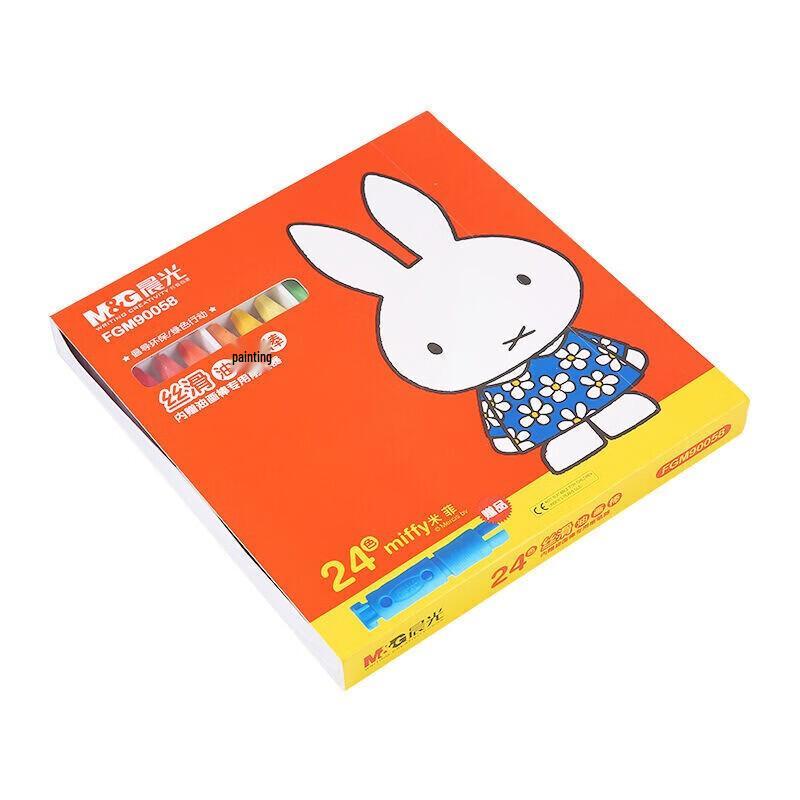 

M&G Miffy 24-Color Silky Oil Pastels