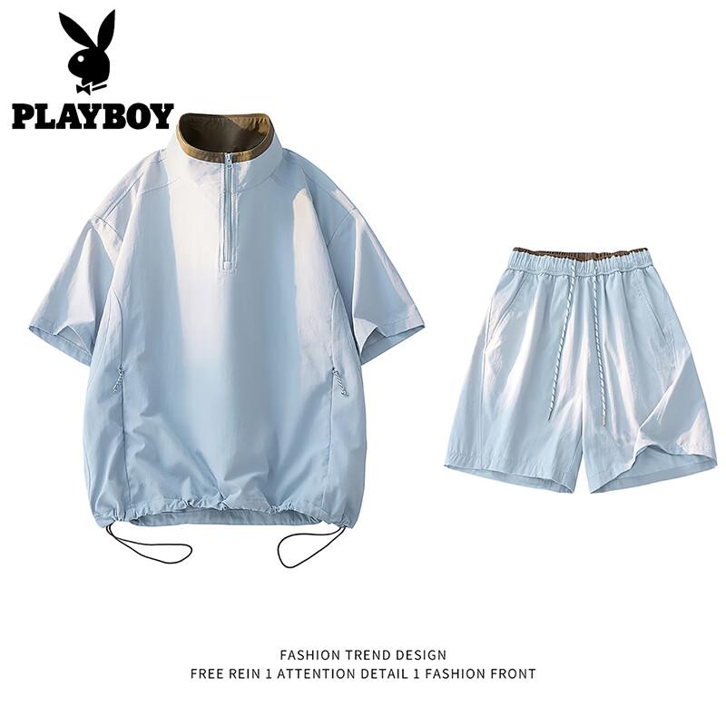 

PLAYBOY Men s Ice Silk Short Sleeve Sportswear Set M