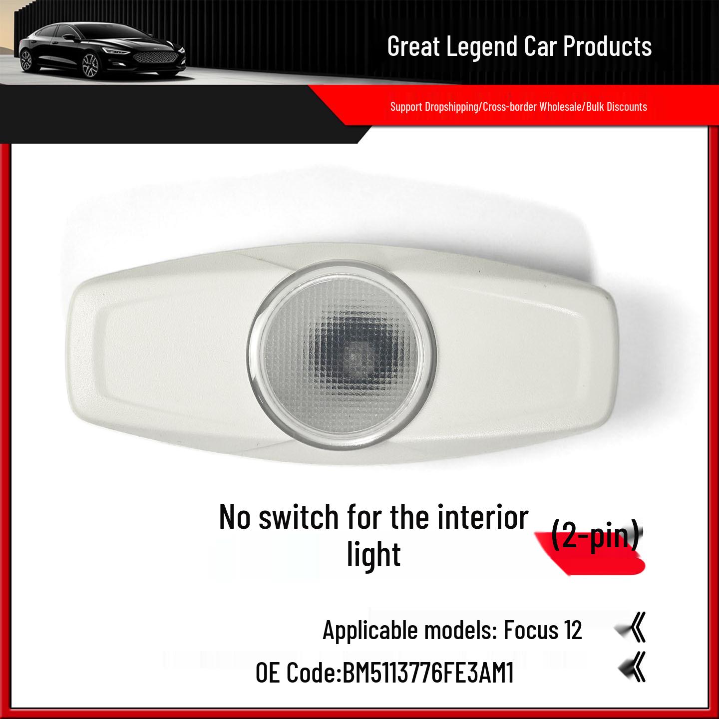 

BM5113776FE3AM1 Focus Interior Ceiling Light for 12 Models - Buttonless Car Reading Light
