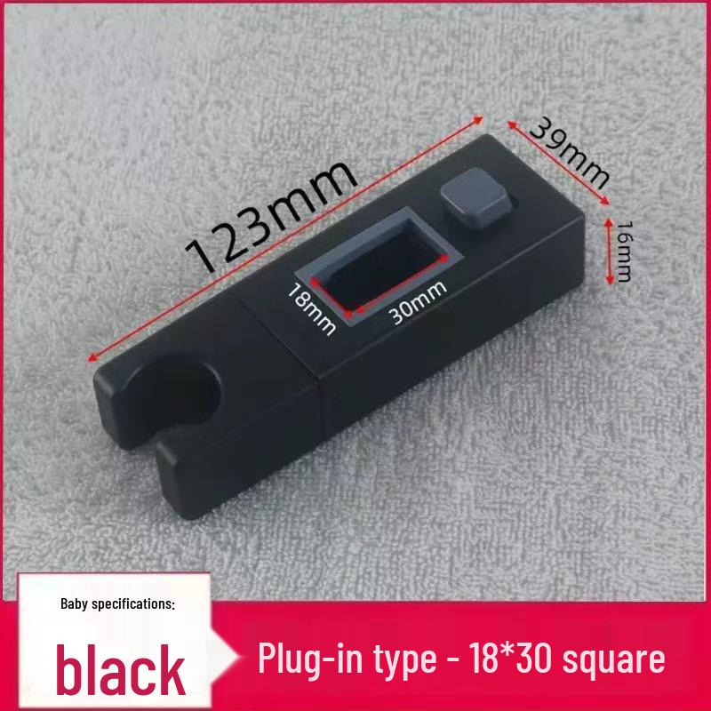 Adjustable Square Shower Head Holder Bracket - Fixed Base, Nozzle Holder, Shower Rod Accessory