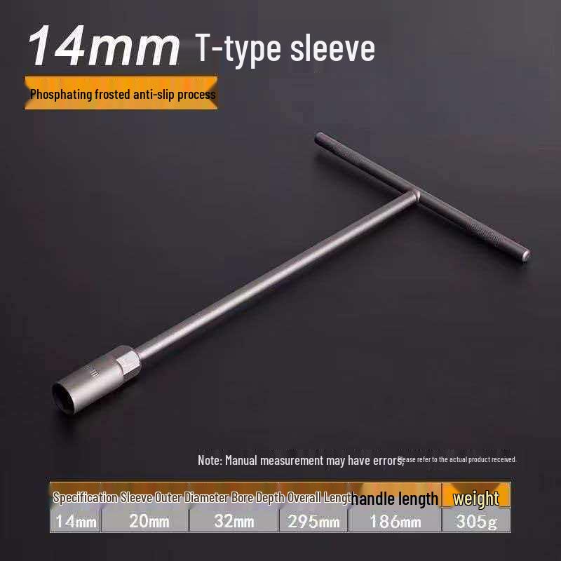 Motorcycle T-Handle Hex Socket Wrench, 6/7/8/10/14/17mm