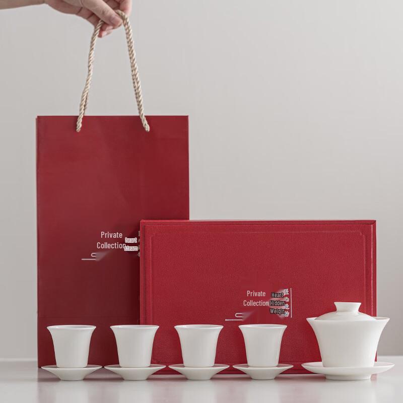 Chaxun Mutton Fat Jade Ceramic Gaiwan Tea Set