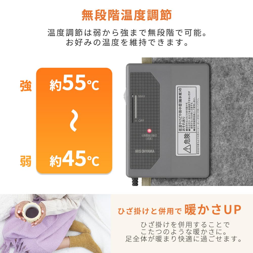 Iris Ohyama Panel Foot 5 Level Temperature Energy High Temperature Sensor Desk Panel Under Under Width 45 X Depth 30 X Height 48 Moss Gray Heater,