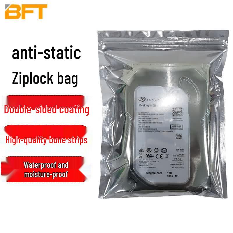 Anti-static Shielding Self-Sealing Bags
