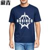 Top Tees Brand Quick Dry T Shirt Norinco Logo On Black Shirt Brand Round Neck Tee Fashion Streetwear Tshirts Breathable