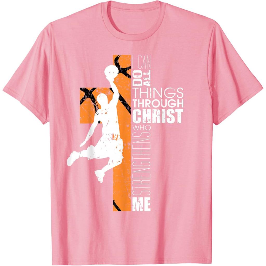 Basketball Faith Graphic Tee I Can Do All Things Through Christ Men T-Shirt Casual Print
