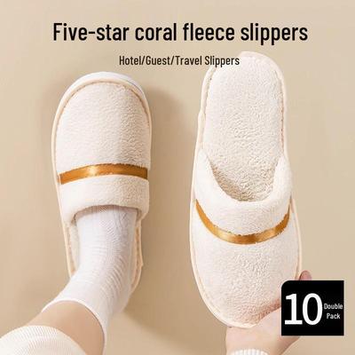 Luxuriöse rutschfeste Hotelslipper für Zuhause, Gäste, Salons & Reisen - Verdickt für Herbst & Winter