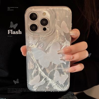 Coque de téléphone Papillon Plume Argentée Adaptée pour Apple 15promax Luxe Léger Iphone13 Anti-chute 16 Dur 14 Super Féerique