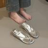 Red French Wedge Heel Thick-soled Flip-flops Women's Summer Wear 2025 New Skirt Heightening Cool Slippers