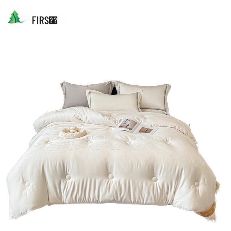 FIRS Premium Cotton Jacquard Silk Soy Fiber Quilt