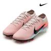 Mercurial Vapor 16 Elite Football Boots Ib2473 600