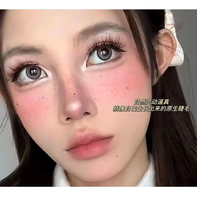 Aimo - Individual Cluster False Eyelashes