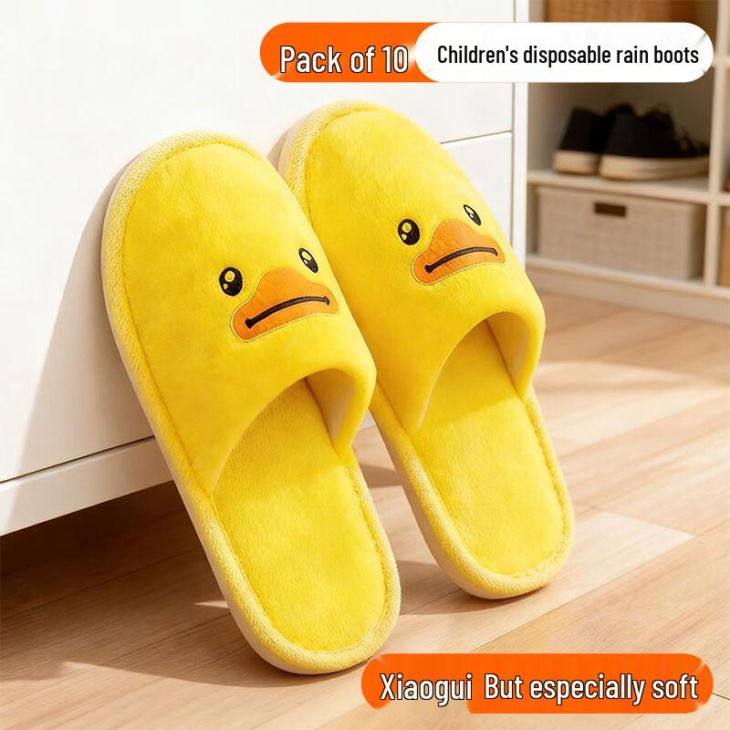 Bovornik Kids  Yellow Duck Disposable Slippers