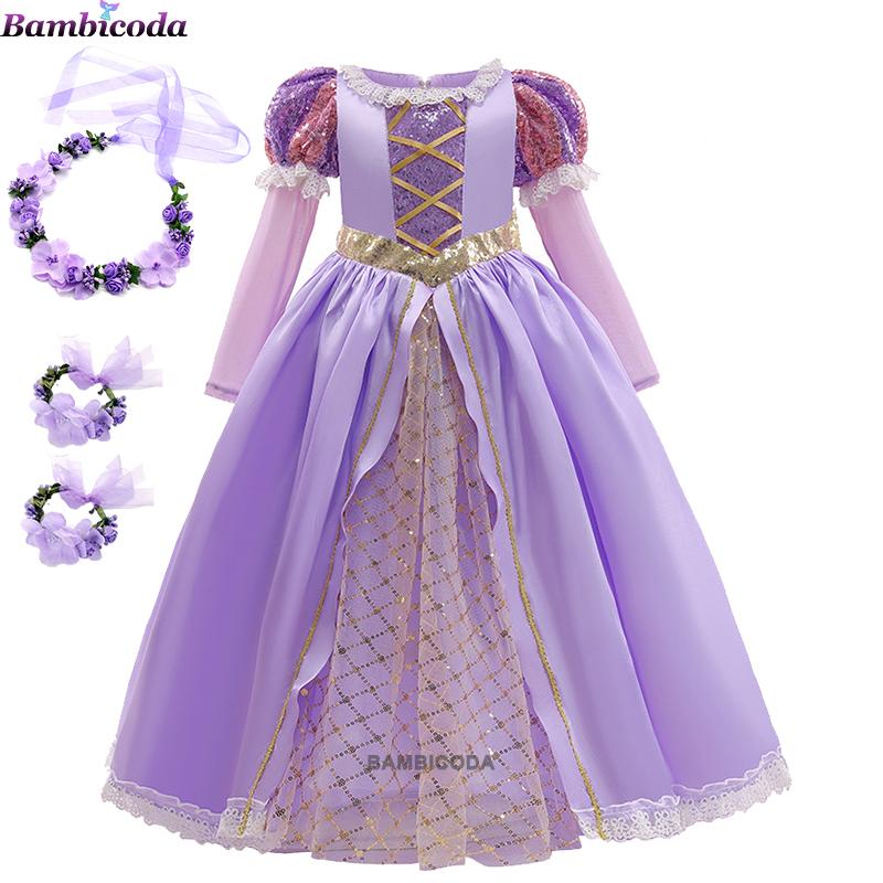 

2023 Рапунцель Девочка Принцесса Платье Детский Карнавальный Костюм Фиолетовый Сетчатый Длинный Рукав Нарядная Одежда Хэллоуин Детская Юбка-Пачка 4T(110)
