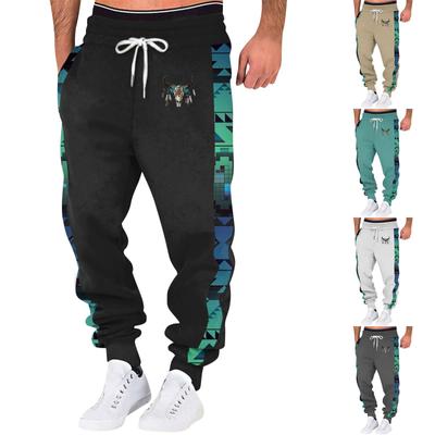 Bahar Spor Fitness Pantolon Erkek Bol Koşu Rahat Eşofman Altı Pamuk