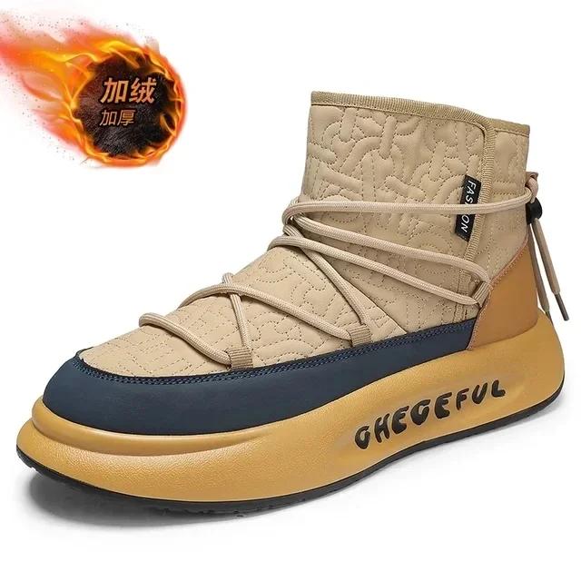 

Fashion High Top Sneakers Men Winter Plush Snow Boots Fashion Casual Microfiber Leather Down Upper Height Increased Platform Board Shoes CN 39 зелёный