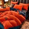 OEING Winter Warm Milk Fleece 4-Piece Bedding Set