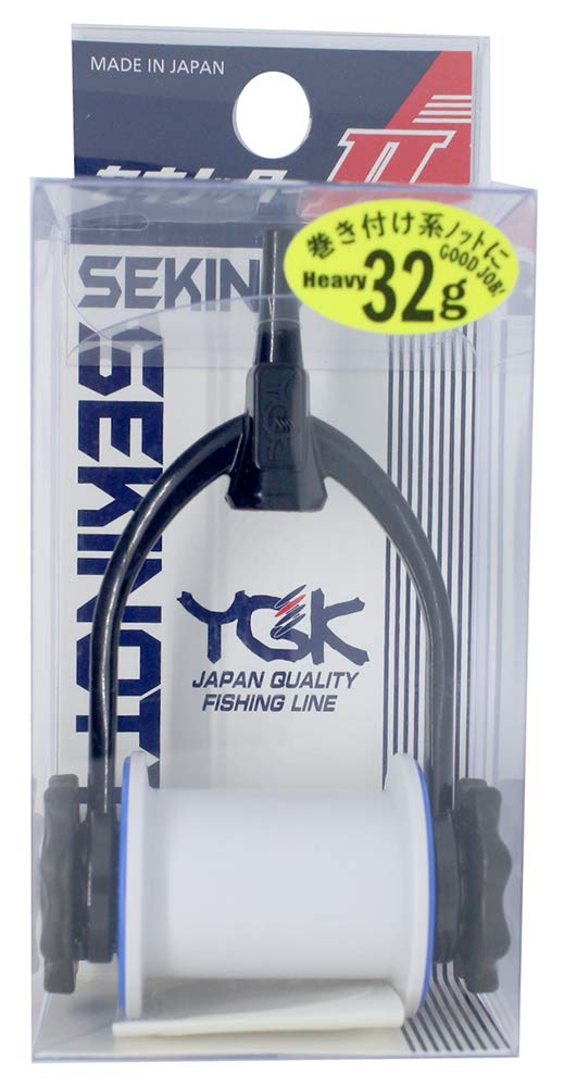 

X-Braid Sekinotter II Heavy 32g