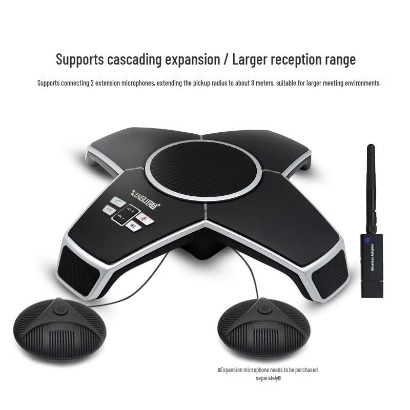Xungoo 10x Zoom Wireless Video Conference Camera System (CN version)