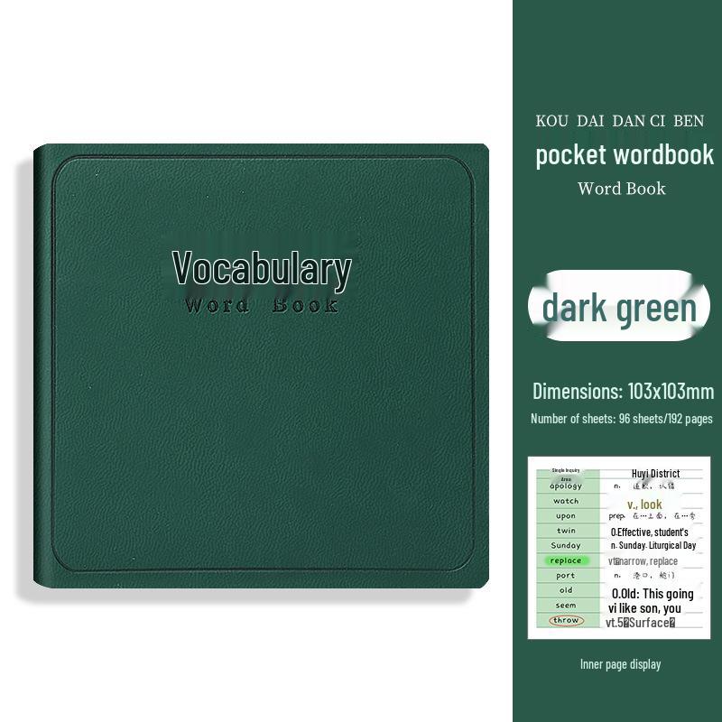Square Leather English Vocabulary Pocket Notebook 