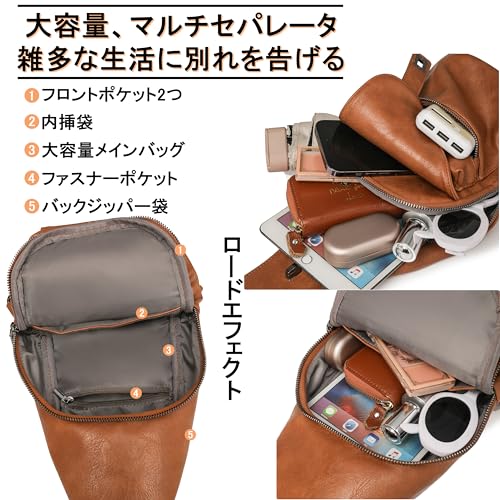 [RAKEE] Body Bag, Shoulder Bag, Crossbody Bag, Large Capacity, Can be Worn on Both Sides, Waterproof, Popular for Commuting, School, Travel, and Outdo