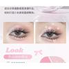 HOLD LIVE - Little Mind Mist Eyeshadow Palette - 6 Type