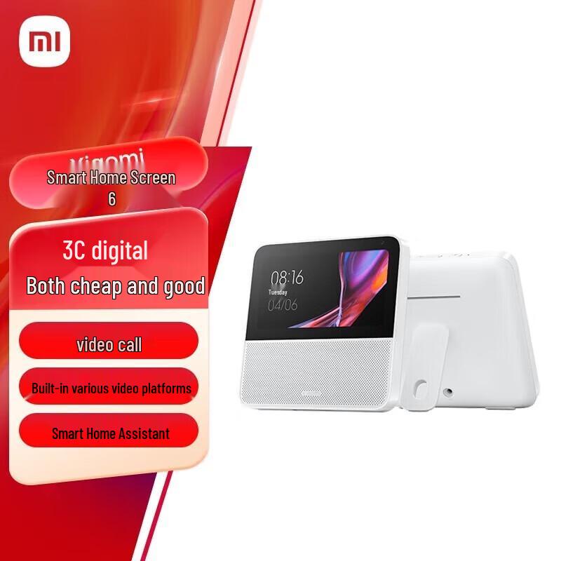

Xiaomi Smart Home Screen 6 Smart Speaker