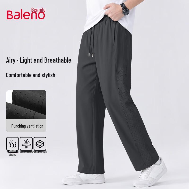 Baleno Men's Summer Loose Wide-Leg Casual Pants