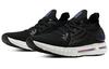 Men's Sneakers Under Armour Hovr Phantom Rn 'Black'
